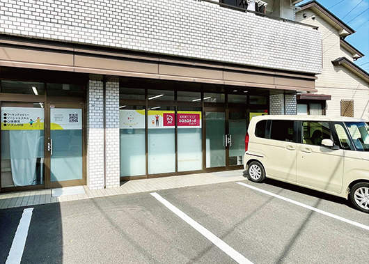 カロカロきっず みなみさや